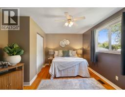 21200 Pier ROAD - 19