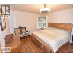 1224 BELLE ISLE VIEW - 8