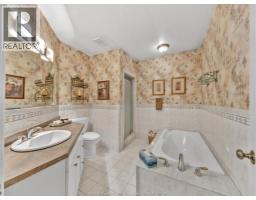 561 ELINOR STREET - 25