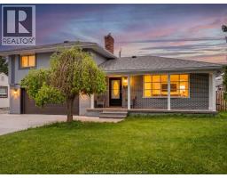 2367 RANDOLPH AVENUE - 36