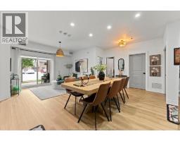 8475 WYANDOTTE STREET UnitNo. 111 - 14