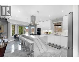 2098 EDGEMORE AVENUE - 14