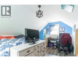 980 RIVERDALE AVENUE - 25