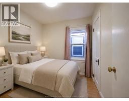 1104 Ellis St E - 12