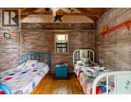 1936 LAKESHORE ROAD 123 - 39