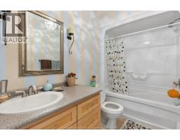 1936 LAKESHORE ROAD 123 - 7