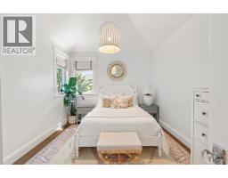 256 PENTILLY ROAD - 23
