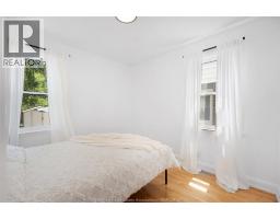 2326 GLADSTONE AVENUE - 13