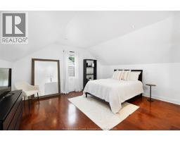 2326 GLADSTONE AVENUE - 15