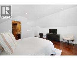 2326 GLADSTONE AVENUE - 17