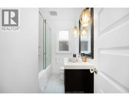 2326 GLADSTONE AVENUE - 8