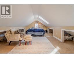 5285 Manning ROAD - 16