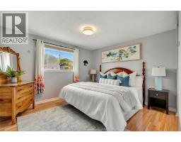 13176 Veronica COURT - 13