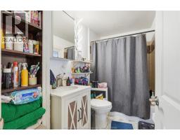 1021 WELLINGTON AVENUE - 21