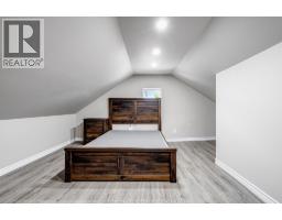 559 Chatham STREET East - 20