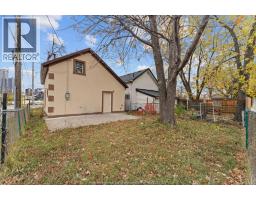 559 Chatham STREET East - 30