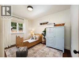 920 ERIE AVENUE West - 24