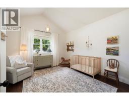 920 ERIE AVENUE West - 26