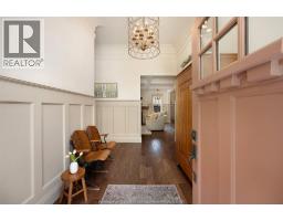 920 ERIE AVENUE West - 4
