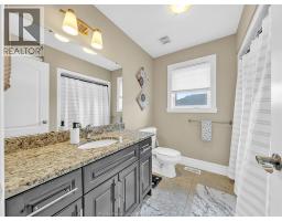 3000 MCROBBIE CRESCENT - 10