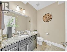 3000 MCROBBIE CRESCENT - 7