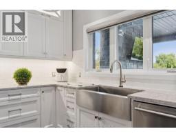 1456 MULLINS DRIVE - 11