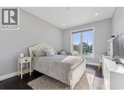 1456 MULLINS DRIVE - 23