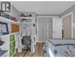 7 LONGBEACH DRIVE - 24