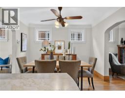 947 BRUCE AVENUE - 12