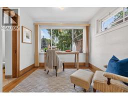 947 BRUCE AVENUE - 13