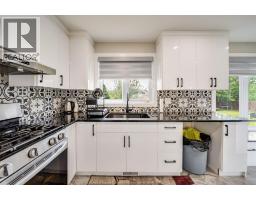 2405 ROXBOROUGH BOULEVARD - 14