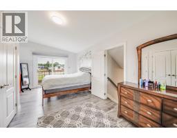 2405 ROXBOROUGH BOULEVARD - 29