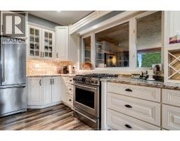 1568 Gore ROAD - 14
