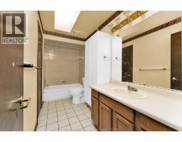 2525 STRAWBERRY DRIVE - 22