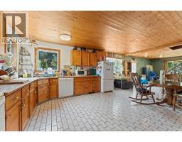 241 EDWARD ROAD - 13