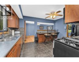 1865 Todd LANE - 20