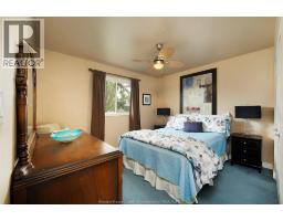 1292 Kenwick Way - 19