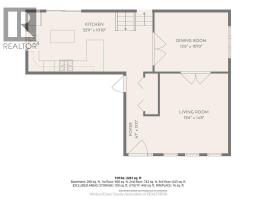 1292 Kenwick Way - 39