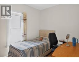 852 REEDMERE - 7