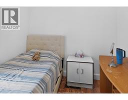 852 REEDMERE - 8