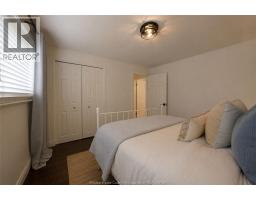 3939 LONGFELLOW - 20