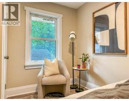 1008 ASKIN AVENUE - 12