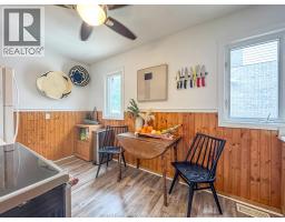 1008 ASKIN AVENUE - 15
