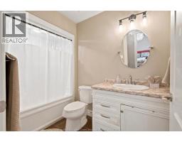 6 JOANEY LANE - 15