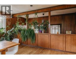 2515 Windermere - 7