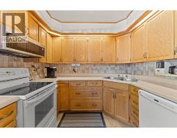 5086 COLBOURNE DRIVE - 10