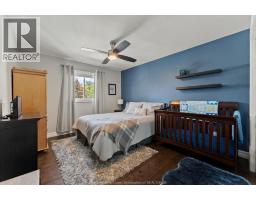 4960 SOUTHWOOD LAKES - 21