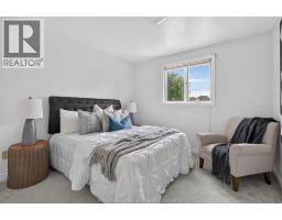 2307 Northway AVENUE - 21