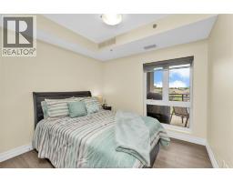 250 MANNING ROAD UnitNo. 406 - 20