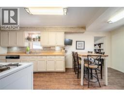 1537 WESTMINSTER BOULEVARD - 14